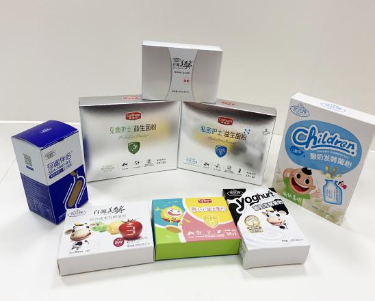 新余保健品包装盒、益生菌包装盒、酵素菌包装盒